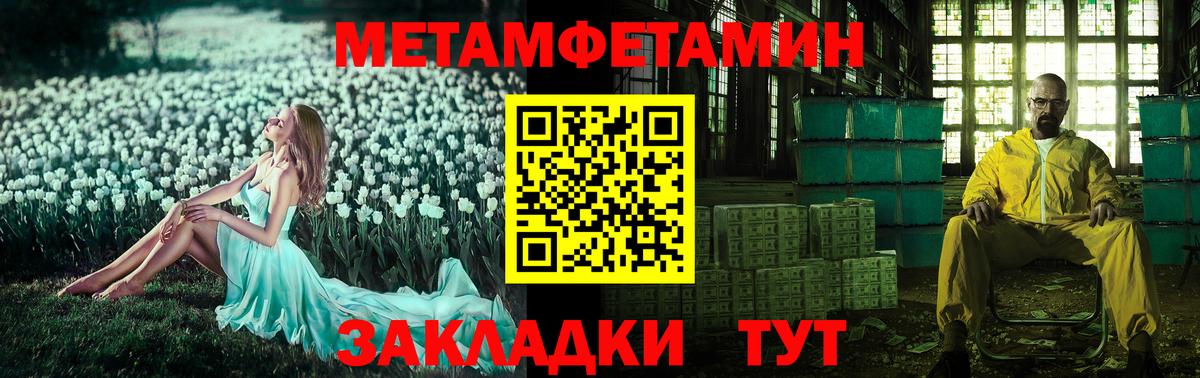 кракен как зайти  Вход с VPN  Красный Сулин  Амфетамин 97%  Амфетамин 