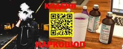 jwh Канаш