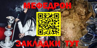 jwh Канаш
