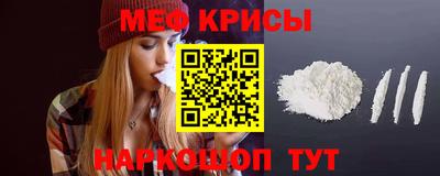 марки lsd Камышлов