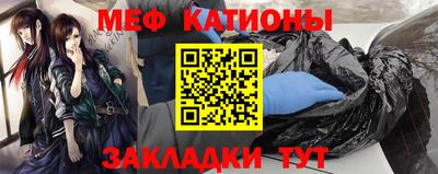 марки nbome Кандалакша