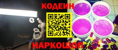 jwh Канаш