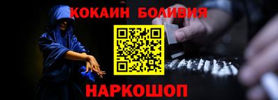 марки lsd Камышлов