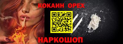 марки lsd Камышлов
