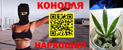 марки nbome Кандалакша