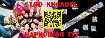 jwh Канаш