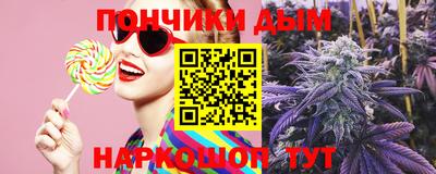 марки lsd Камышлов