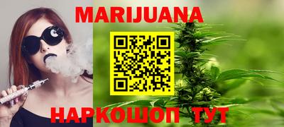 jwh Канаш