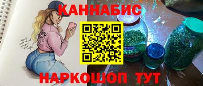 jwh Канаш