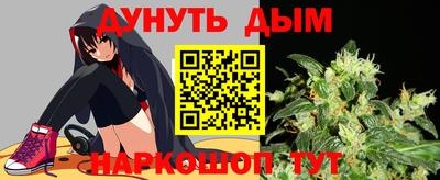 jwh Канаш