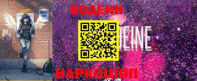 марки lsd Камышлов