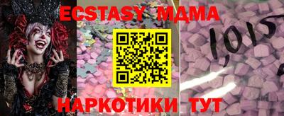 марки lsd Камышлов
