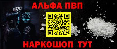 jwh Канаш