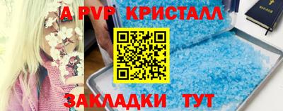 jwh Канаш