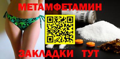 jwh Канаш