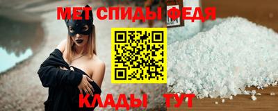 марки lsd Камышлов