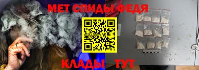 марки nbome Кандалакша