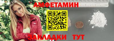 jwh Канаш