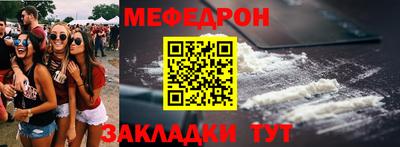 jwh Канаш