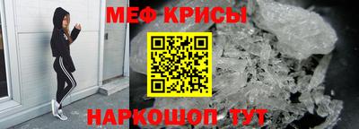 jwh Канаш