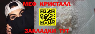 jwh Канаш