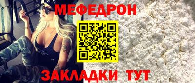марки lsd Камышлов