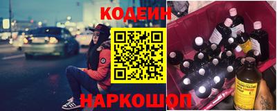 марки lsd Камышлов